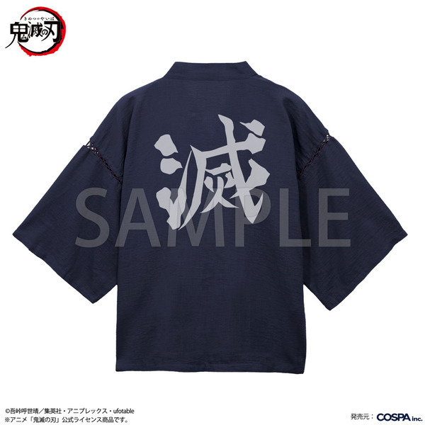 Demon Slayer Corps Jinbei Leads Cospa's New Summer Lineup