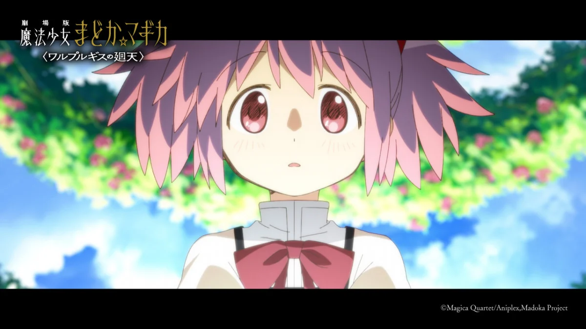 'Madoka Magica' Movie Drops Full Trailer, Reveals Theme Song