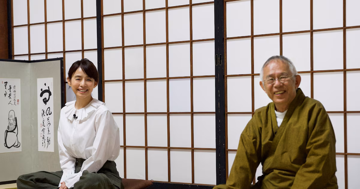 Studio Ghibli's 'Zen and Ghibli' Show Comes to Kyoto