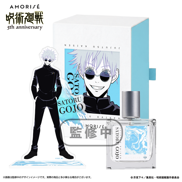 Jujutsu Kaisen Turns 5 With Gojo Perfume and Sukuna Squishy