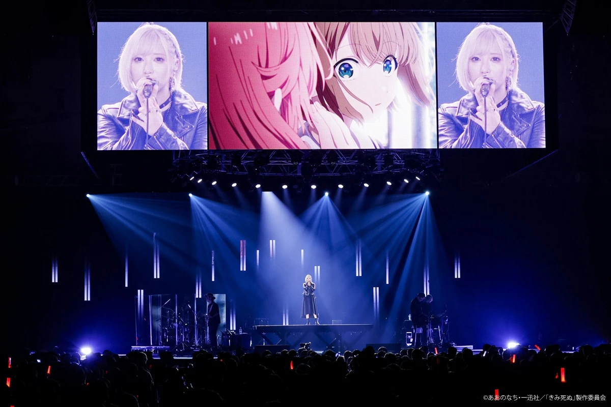 ReoNa Brings 'SAO' and Summer Anime Themes to Anisama 2026