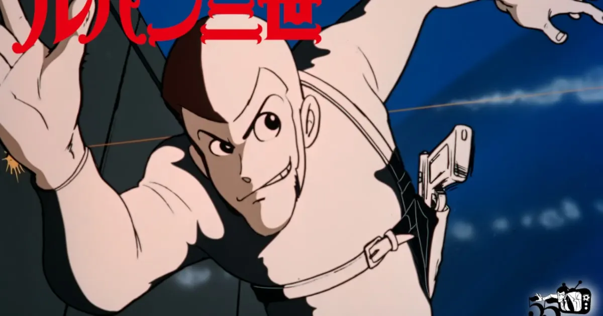'Lupin the 3rd' Part I Gets Its First 4K Remaster in 2027