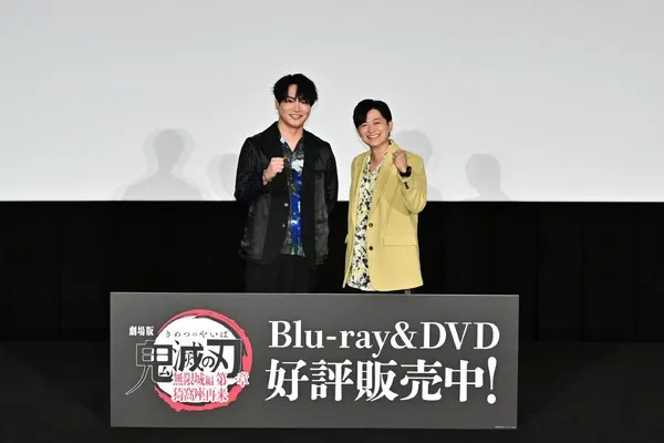 Demon Slayer's Zenitsu and Kaigaku Actors Unite at Last