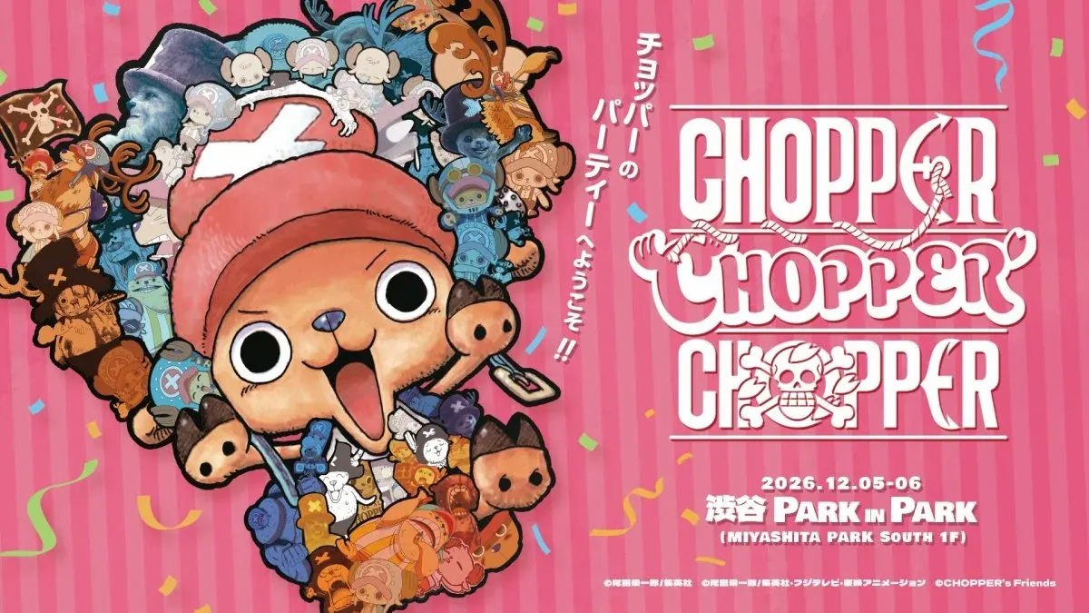 One Piece Chopper Party Set for Shibuya in December