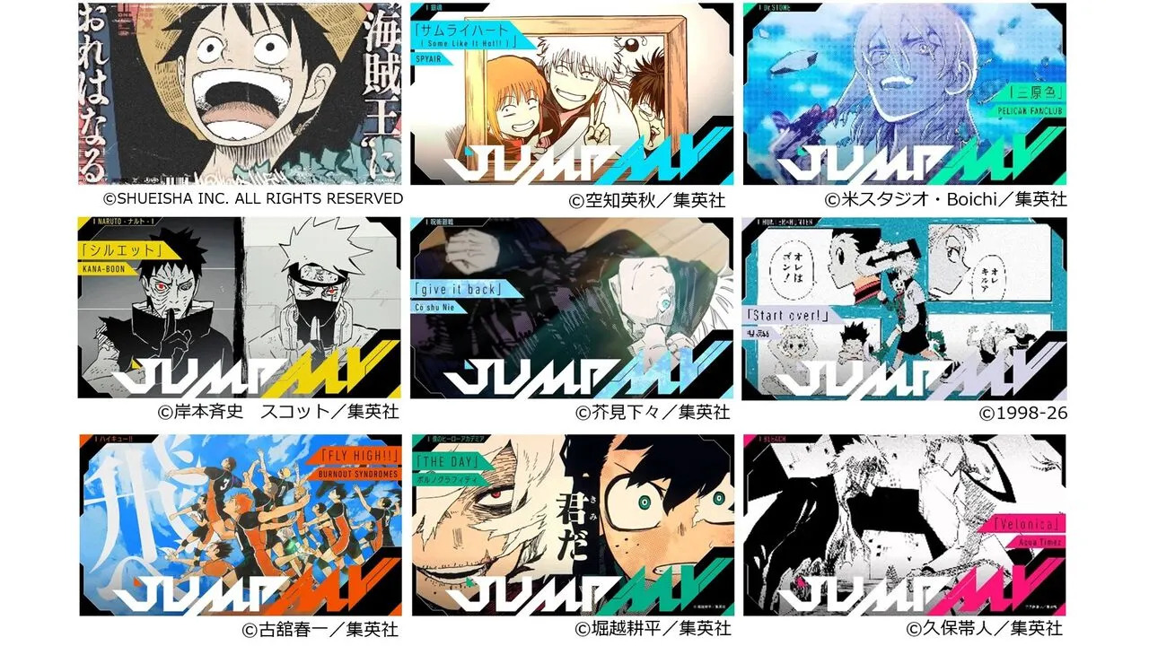 Naruto and Bleach JUMP MVs Hit DAM Karaoke on September 1