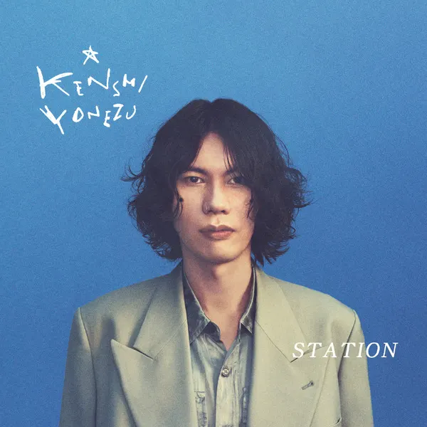 Kenshi Yonezu abre transmissão de 24 horas no YouTube pelo 'Arco da Reze'