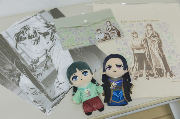 'Apothecary Diaries' Novel Exhibition Opens in Yokohama